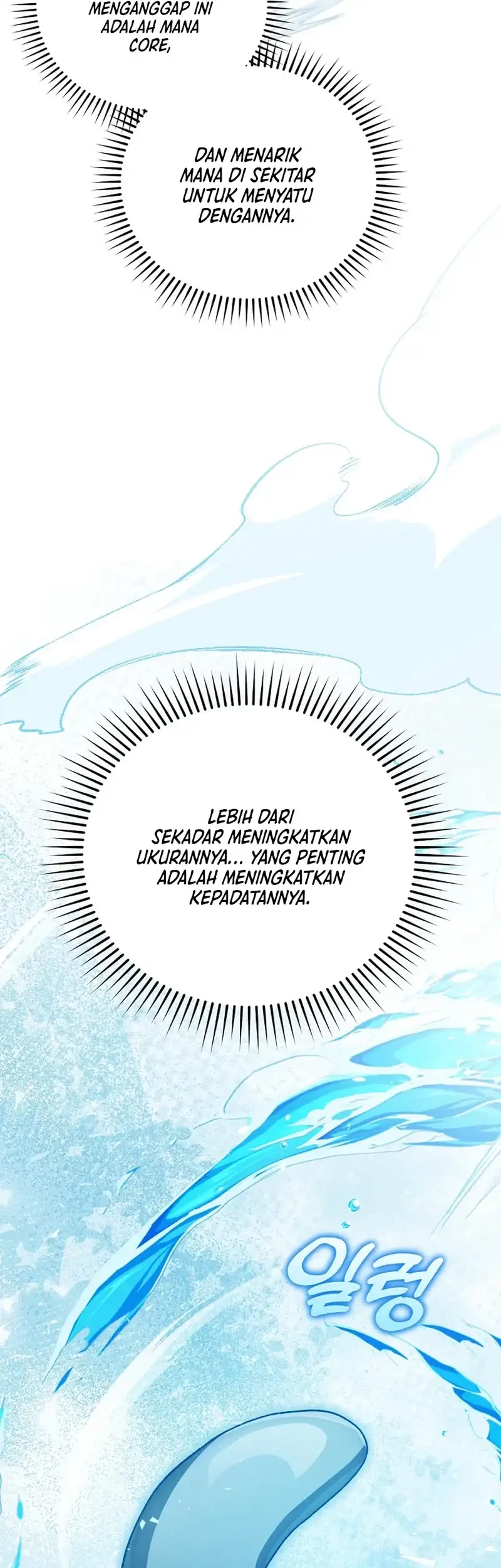 The Concept-Grasping Magical Genius Chapter 38 - halaman 7