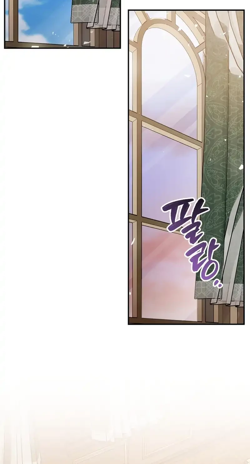 The Concept-Grasping Magical Genius Chapter 38 - halaman 73