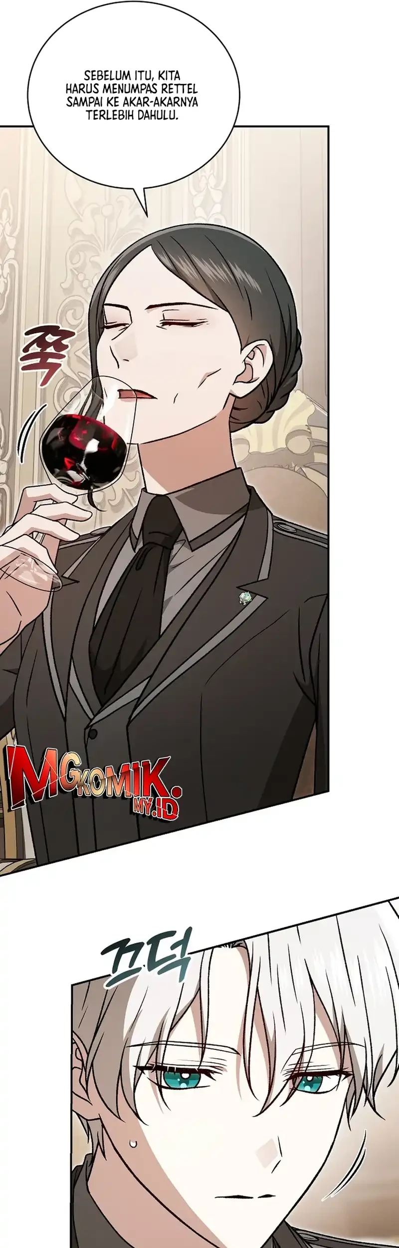The Concept-Grasping Magical Genius Chapter 38 - halaman 86