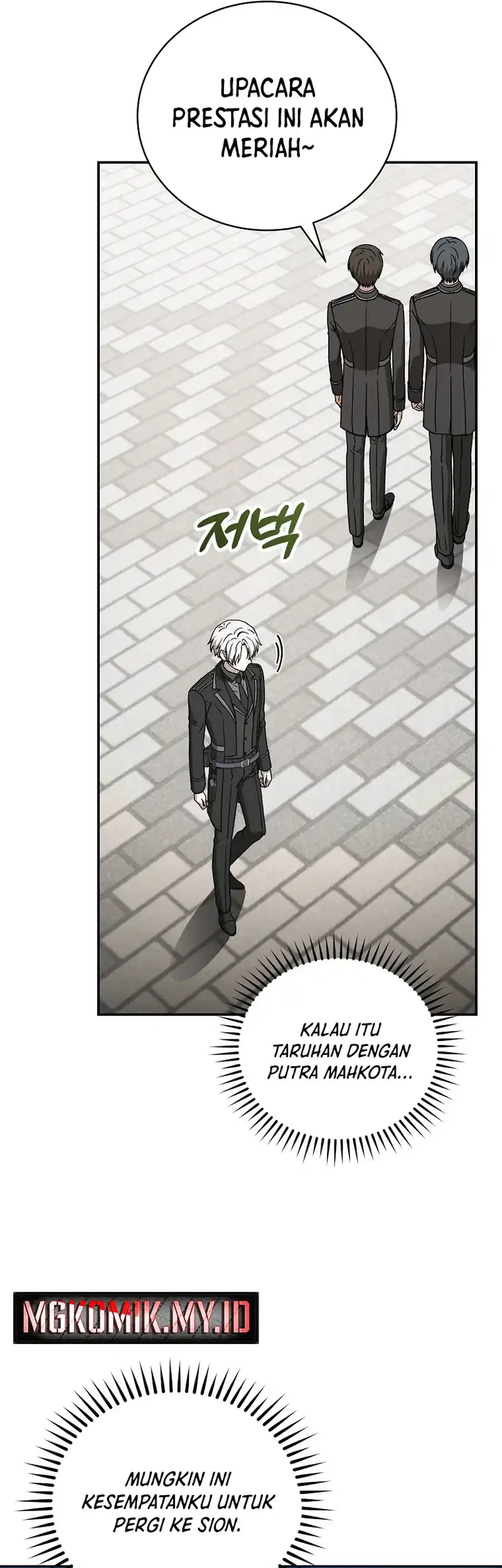 The Concept-Grasping Magical Genius Chapter 39 - halaman 67