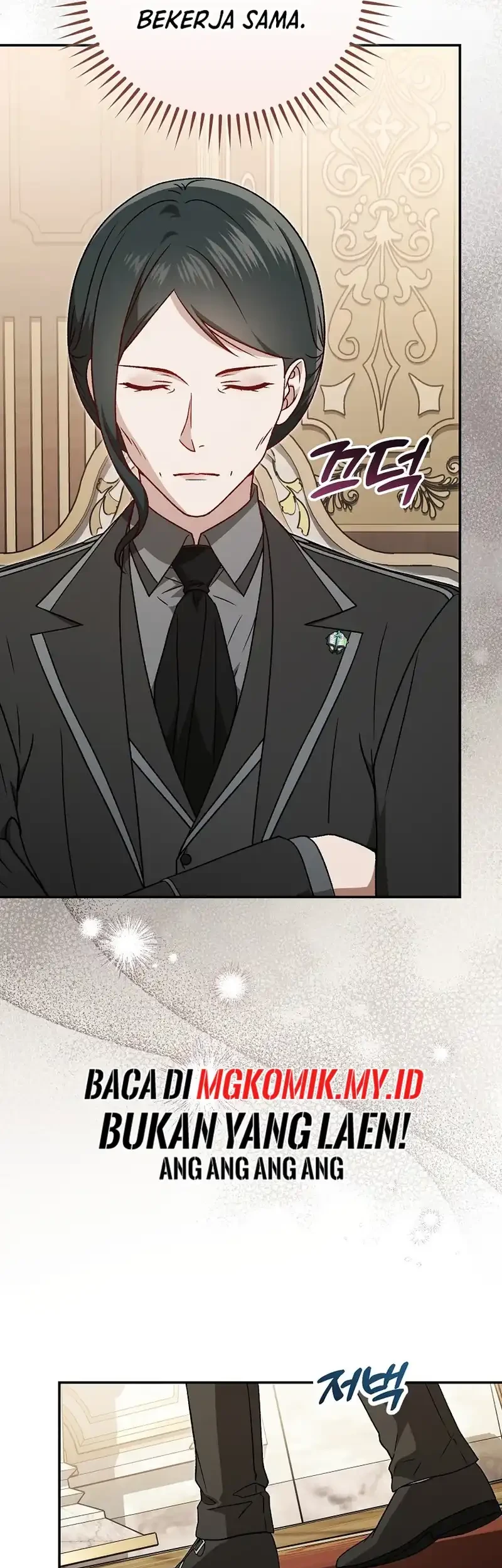 The Concept-Grasping Magical Genius Chapter 39 - halaman 7