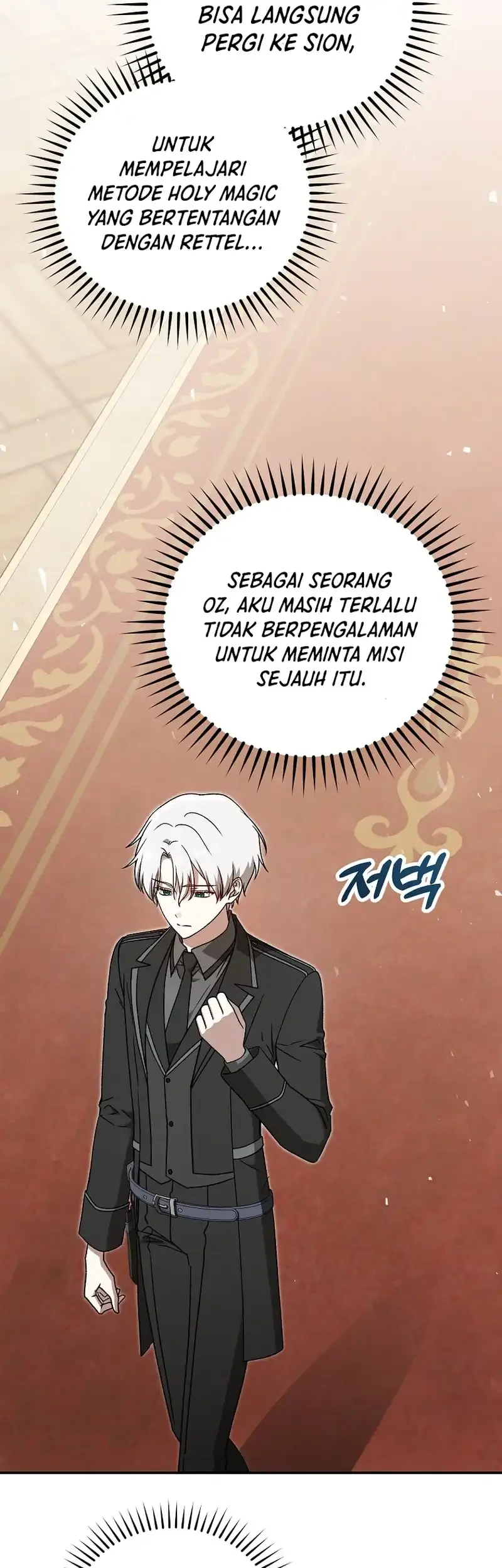 The Concept-Grasping Magical Genius Chapter 39 - halaman 9