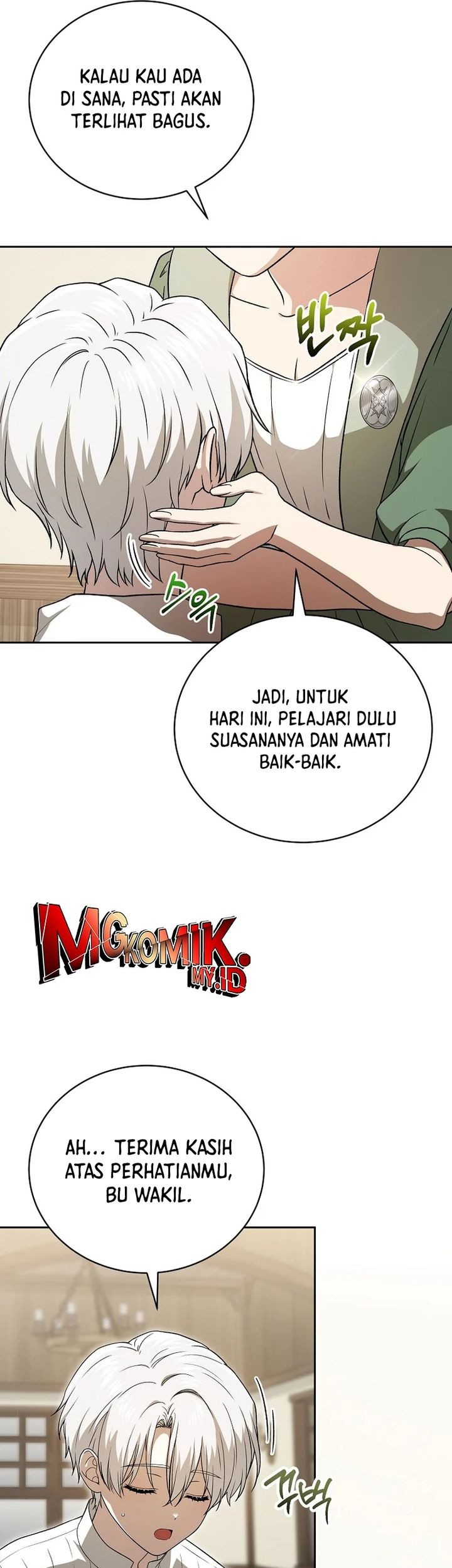 The Concept-Grasping Magical Genius Chapter 4 - halaman 17