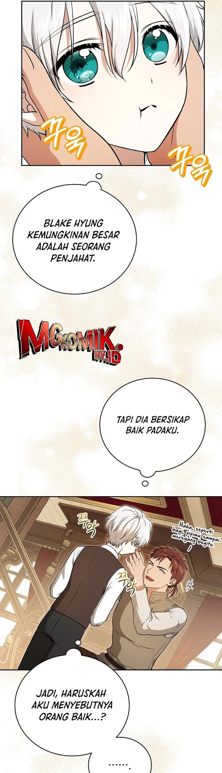 The Concept-Grasping Magical Genius Chapter 4 - halaman 58
