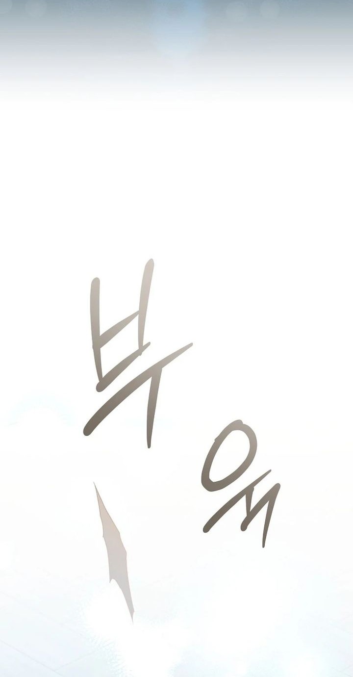 The Concept-Grasping Magical Genius Chapter 4 - halaman 68