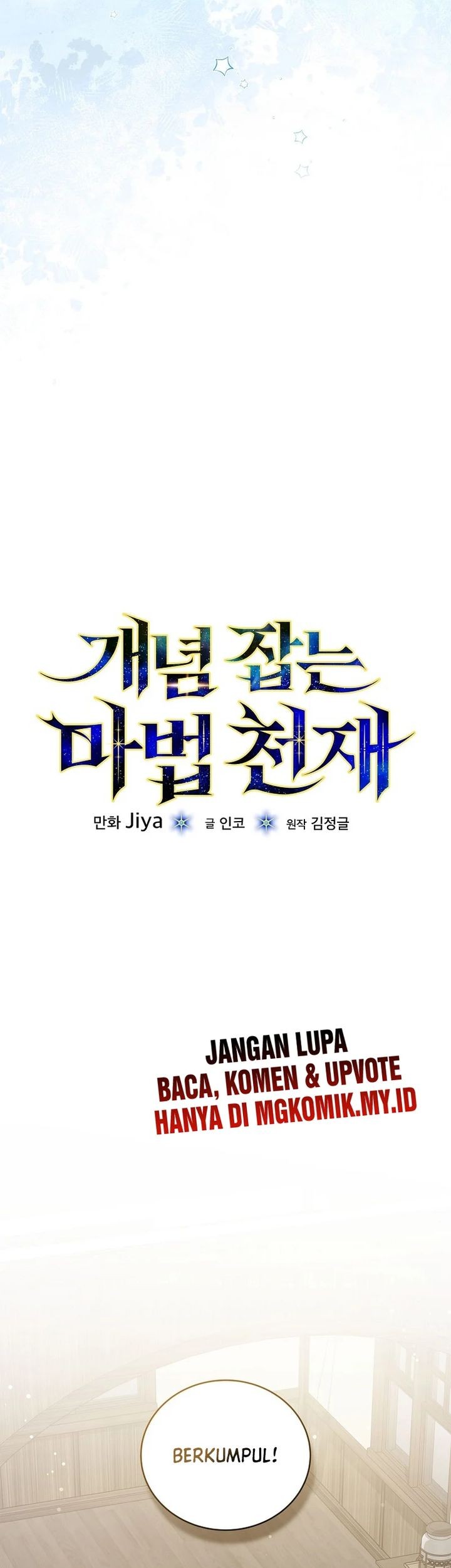 The Concept-Grasping Magical Genius Chapter 4 - halaman 9