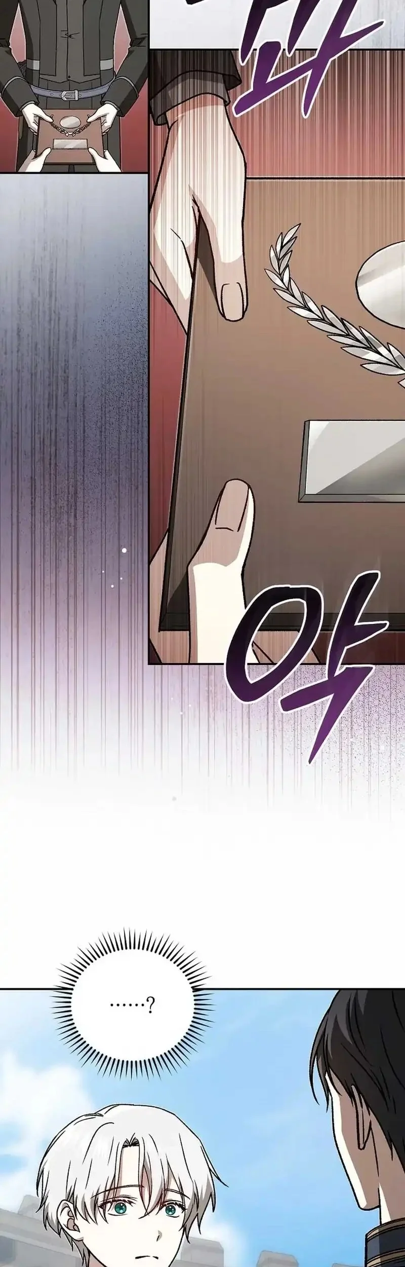 The Concept-Grasping Magical Genius Chapter 40 - halaman 10