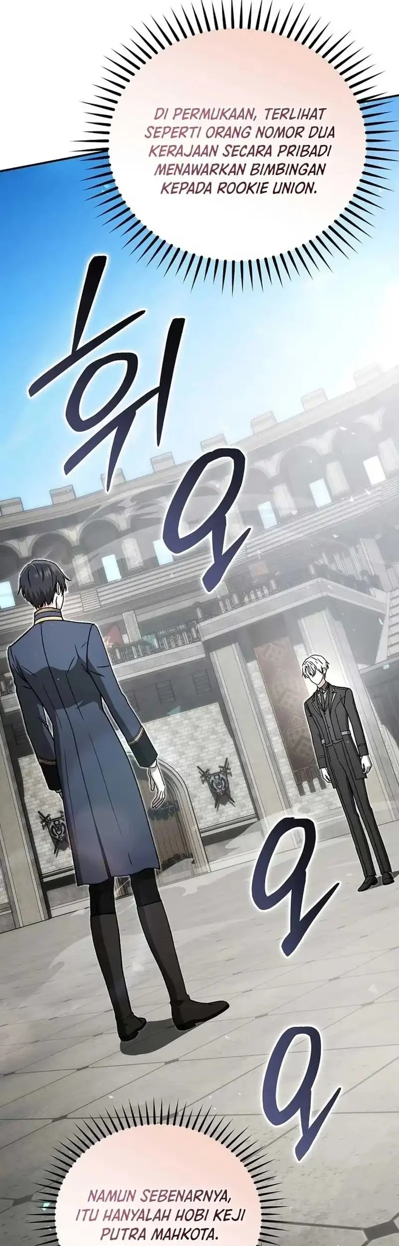 The Concept-Grasping Magical Genius Chapter 40 - halaman 25