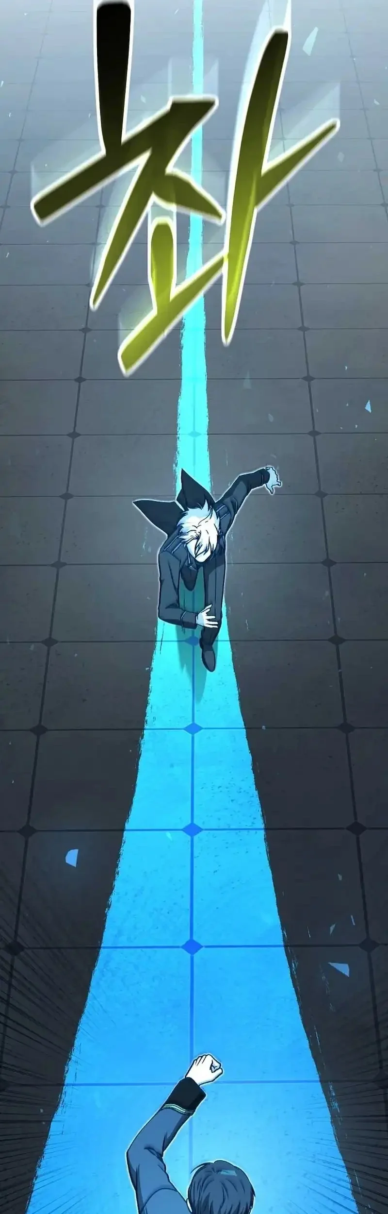 The Concept-Grasping Magical Genius Chapter 40 - halaman 35