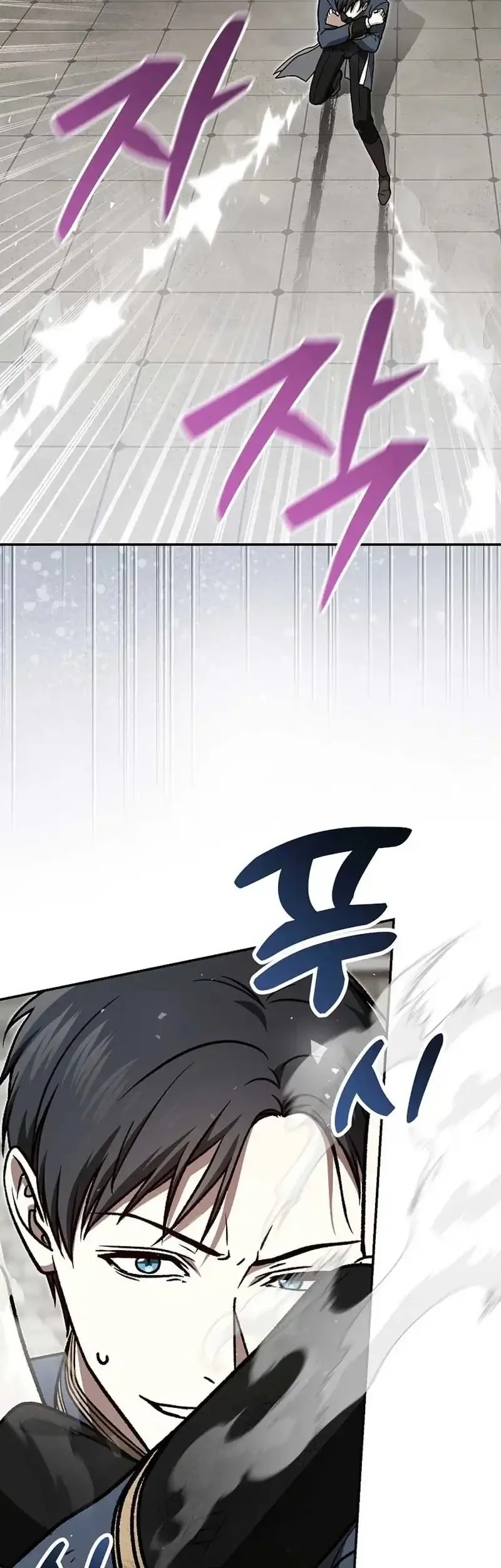 The Concept-Grasping Magical Genius Chapter 40 - halaman 41