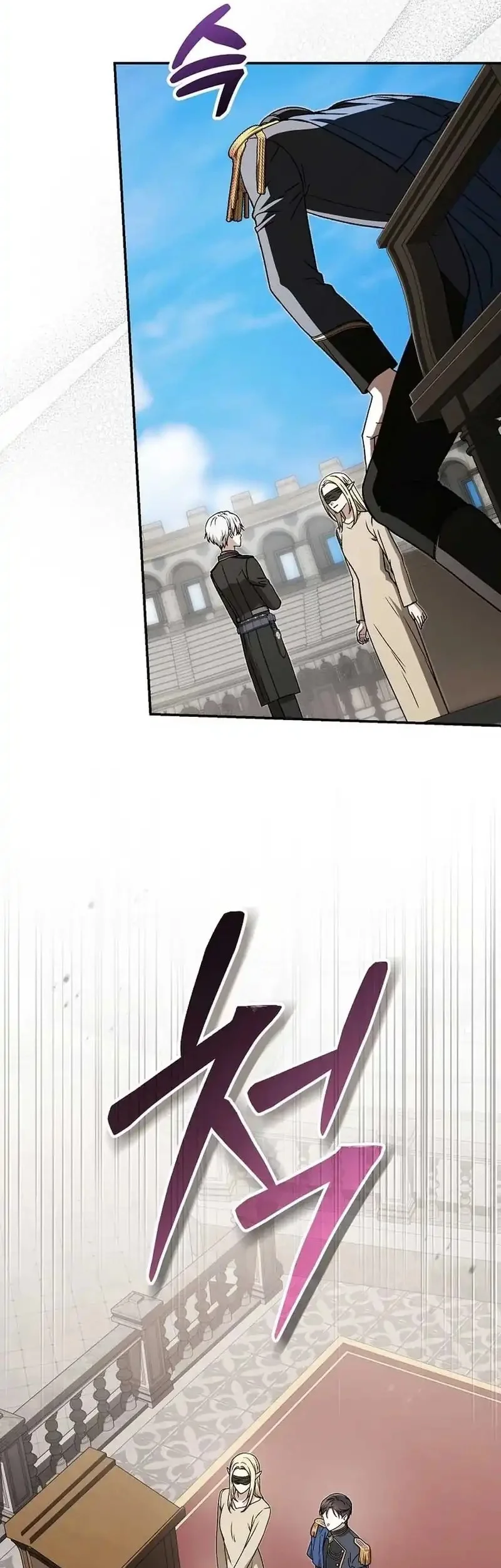 The Concept-Grasping Magical Genius Chapter 40 - halaman 5