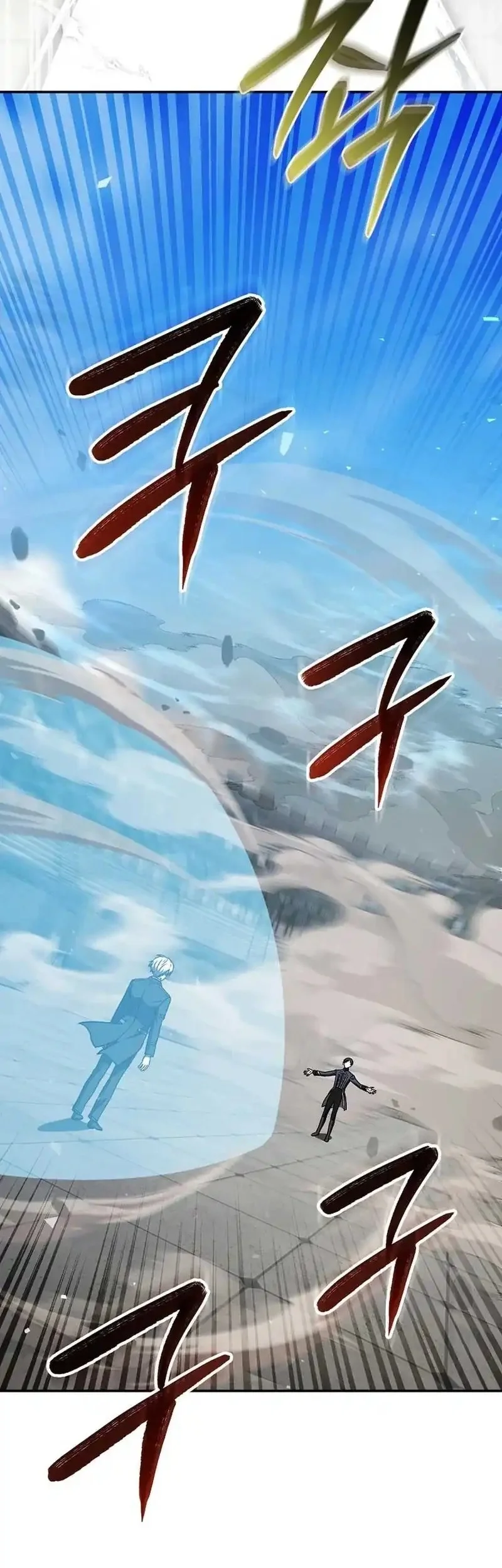 The Concept-Grasping Magical Genius Chapter 40 - halaman 55
