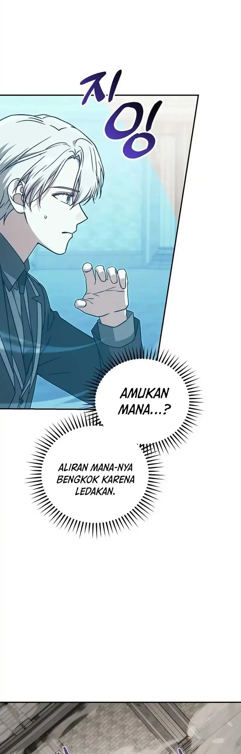The Concept-Grasping Magical Genius Chapter 40 - halaman 56