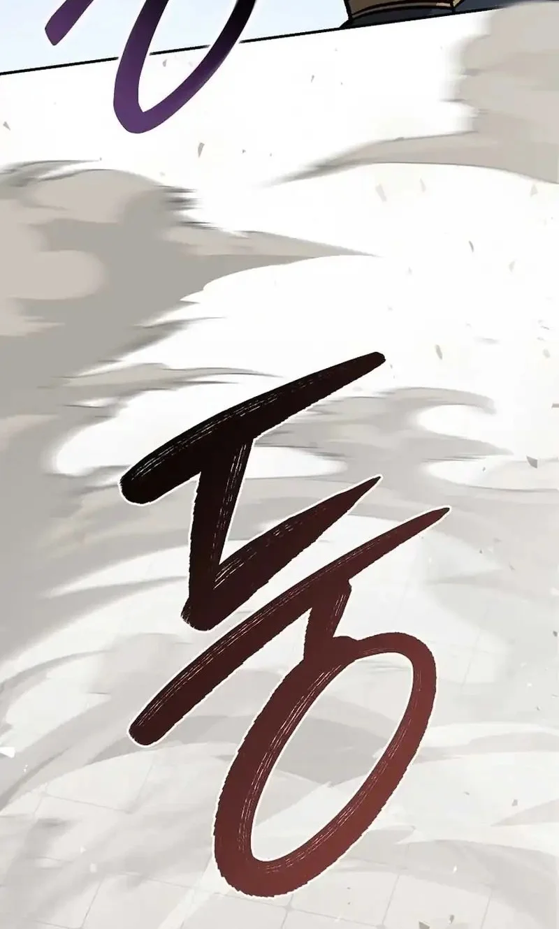 The Concept-Grasping Magical Genius Chapter 40 - halaman 61