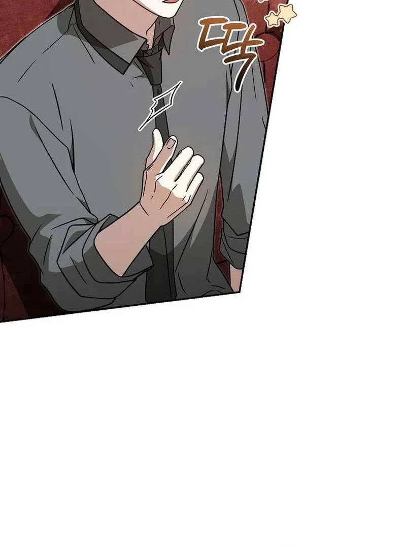 The Concept-Grasping Magical Genius Chapter 41 - halaman 42