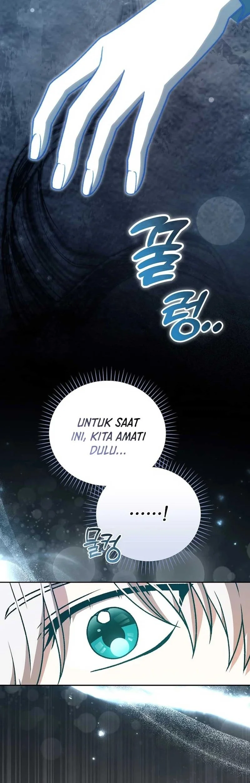 The Concept-Grasping Magical Genius Chapter 41 - halaman 53