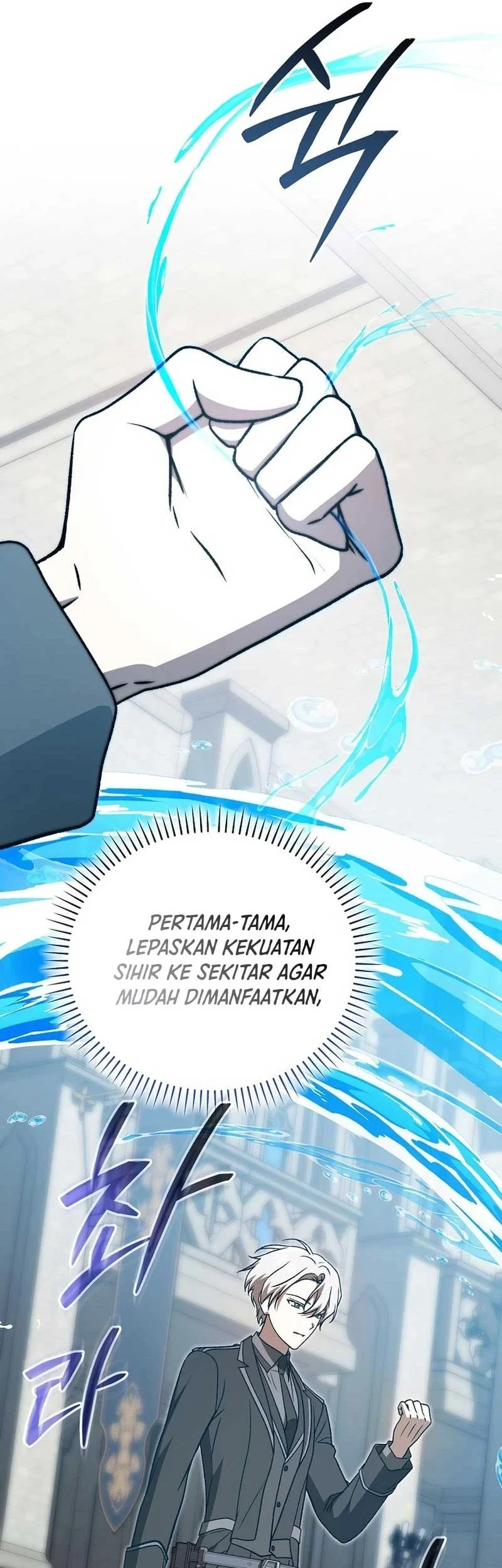 The Concept-Grasping Magical Genius Chapter 41 - halaman 61