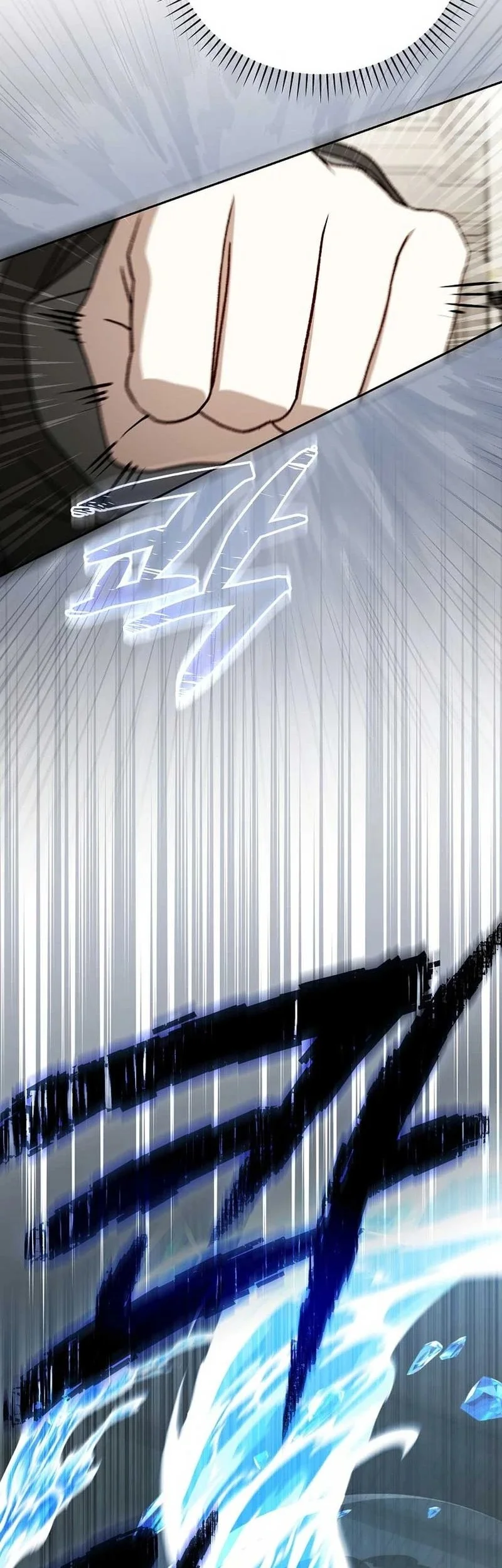 The Concept-Grasping Magical Genius Chapter 41 - halaman 70