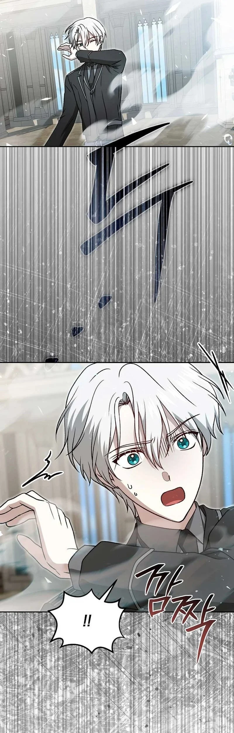 The Concept-Grasping Magical Genius Chapter 41 - halaman 73