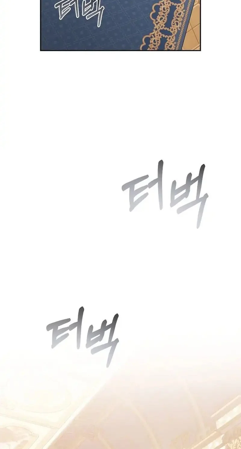 The Concept-Grasping Magical Genius Chapter 42 - halaman 16