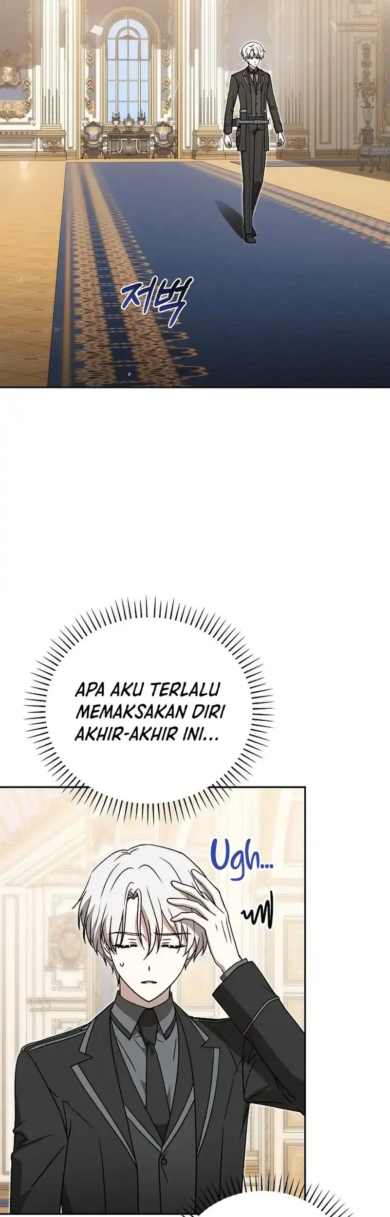 The Concept-Grasping Magical Genius Chapter 42 - halaman 2