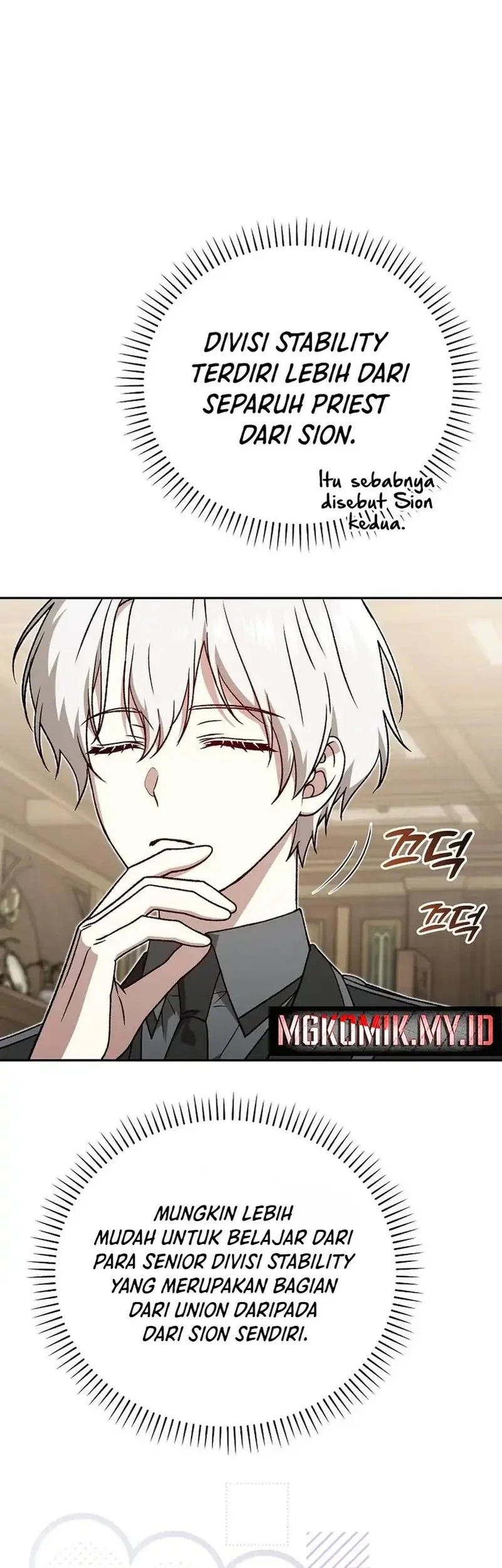 The Concept-Grasping Magical Genius Chapter 42 - halaman 66