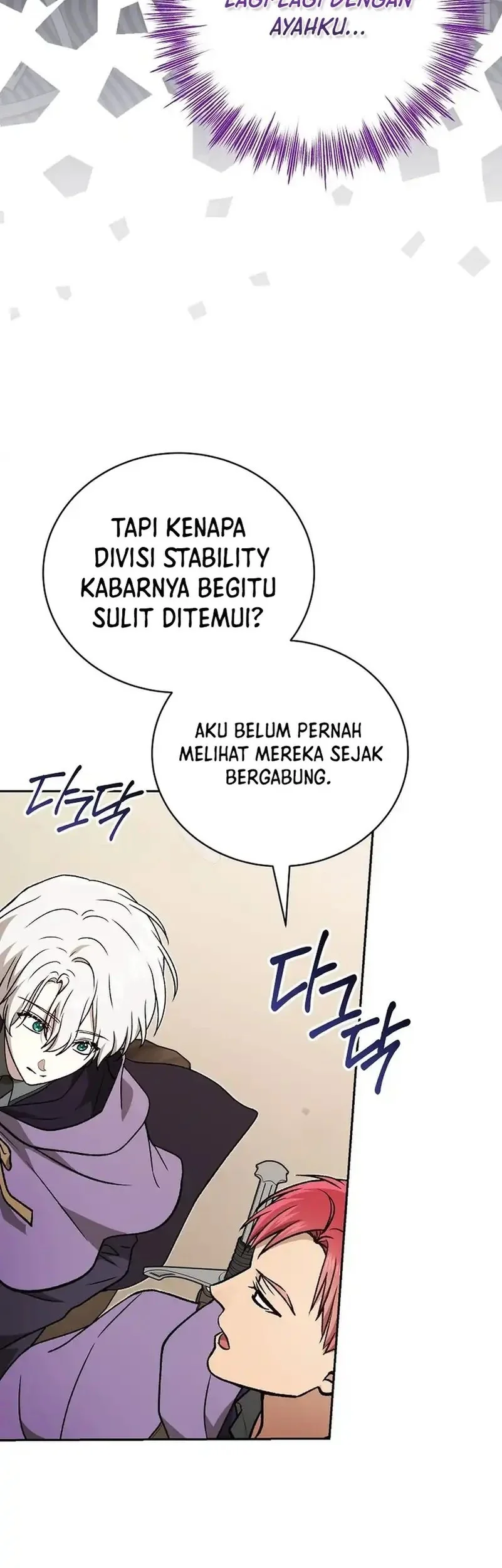 The Concept-Grasping Magical Genius Chapter 42 - halaman 71