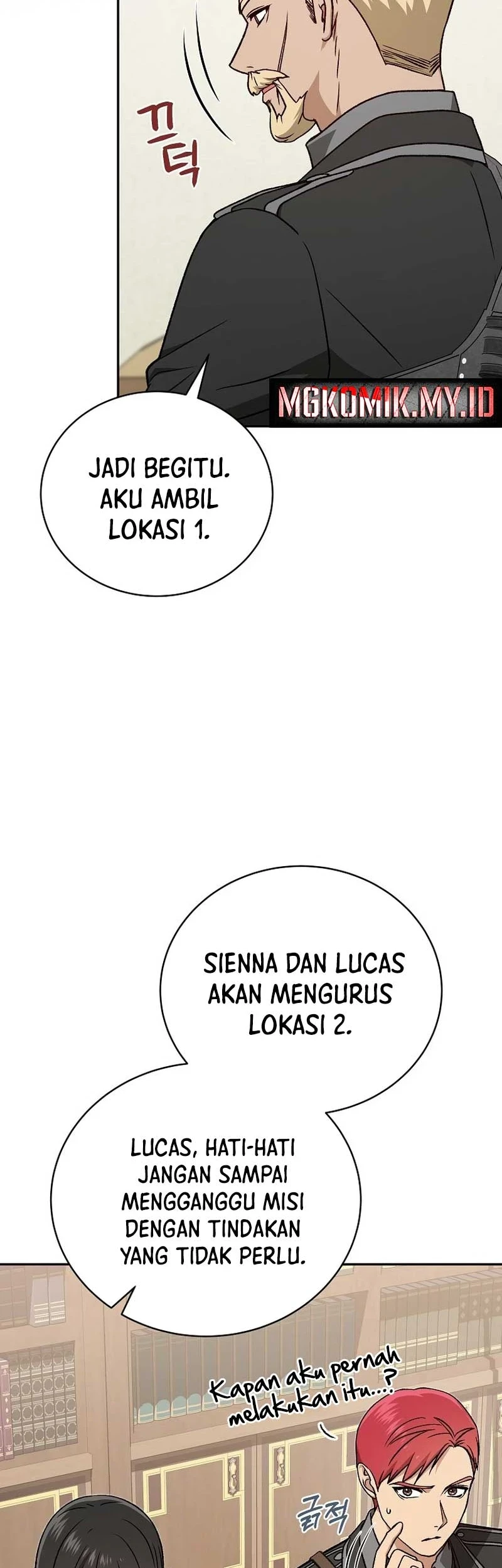 The Concept-Grasping Magical Genius Chapter 43 - halaman 23
