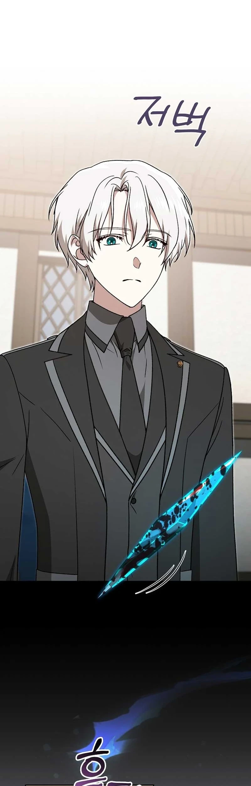 The Concept-Grasping Magical Genius Chapter 43 - halaman 54