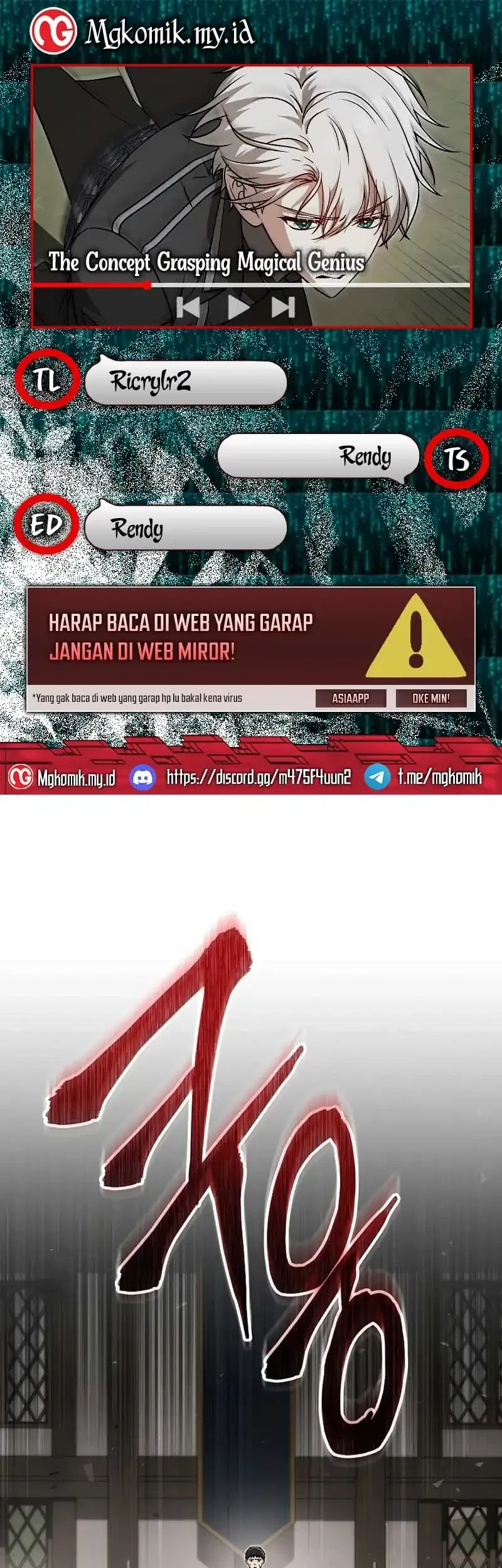 The Concept-Grasping Magical Genius Chapter 44 - halaman 1