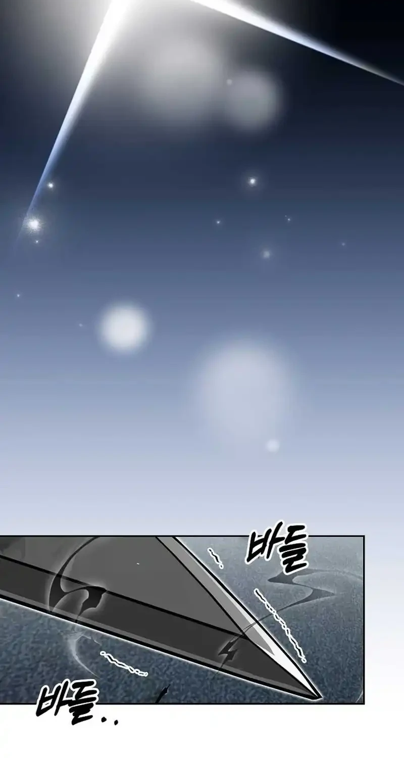 The Concept-Grasping Magical Genius Chapter 44 - halaman 34