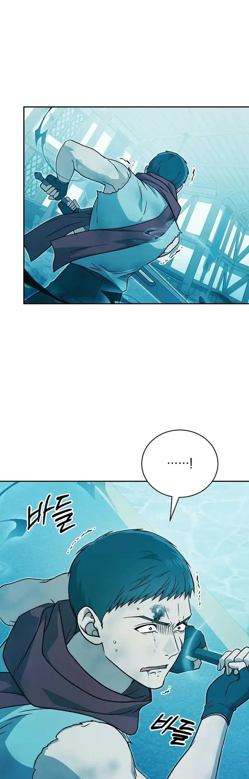 The Concept-Grasping Magical Genius Chapter 44 - halaman 35