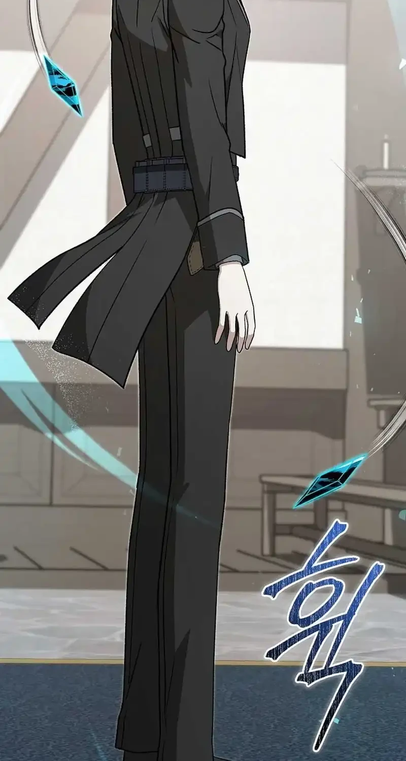 The Concept-Grasping Magical Genius Chapter 44 - halaman 4