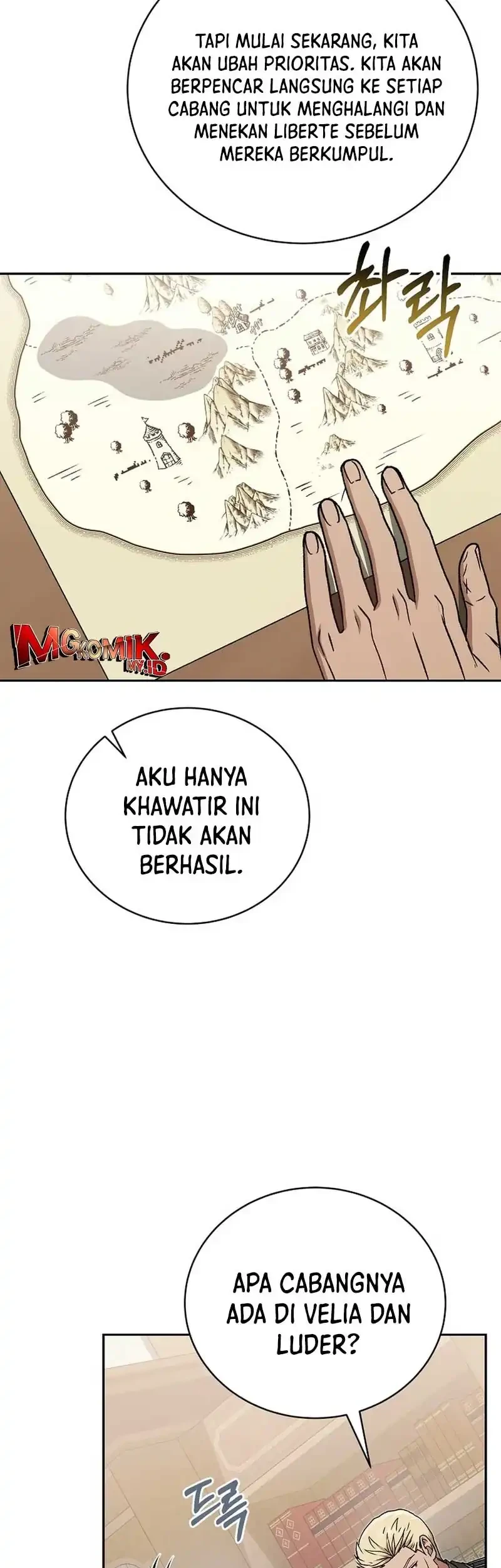 The Concept-Grasping Magical Genius Chapter 44 - halaman 73