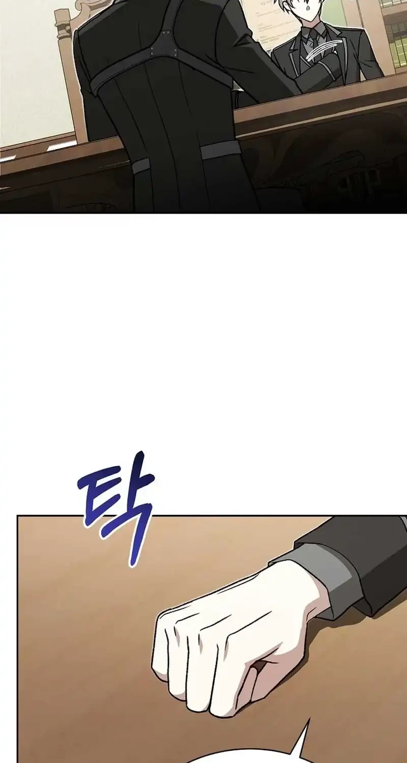 The Concept-Grasping Magical Genius Chapter 44 - halaman 82