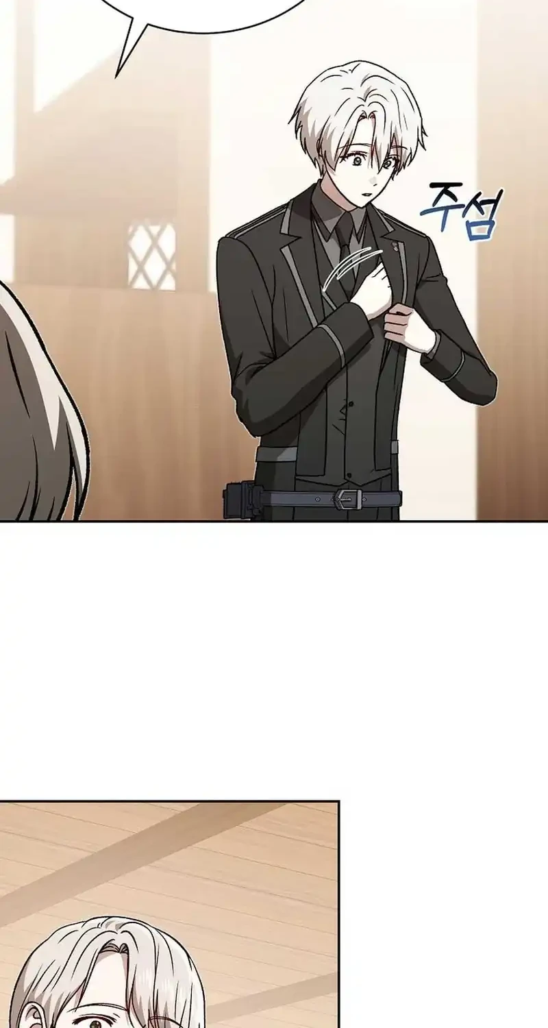 The Concept-Grasping Magical Genius Chapter 46 - halaman 68