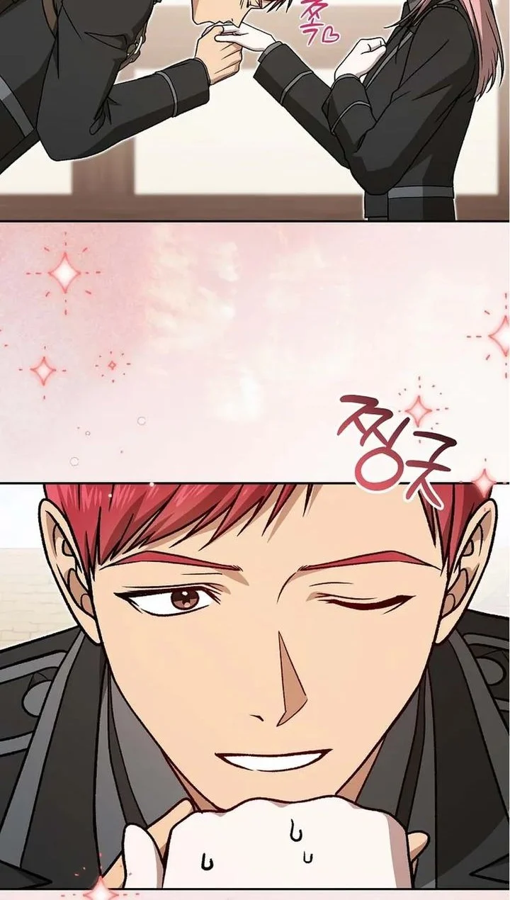 The Concept-Grasping Magical Genius Chapter 47 - halaman 12