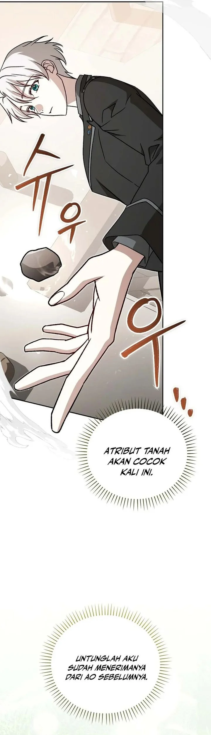 The Concept-Grasping Magical Genius Chapter 47 - halaman 57