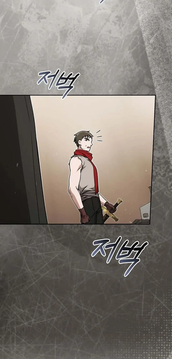 The Concept-Grasping Magical Genius Chapter 47 - halaman 60