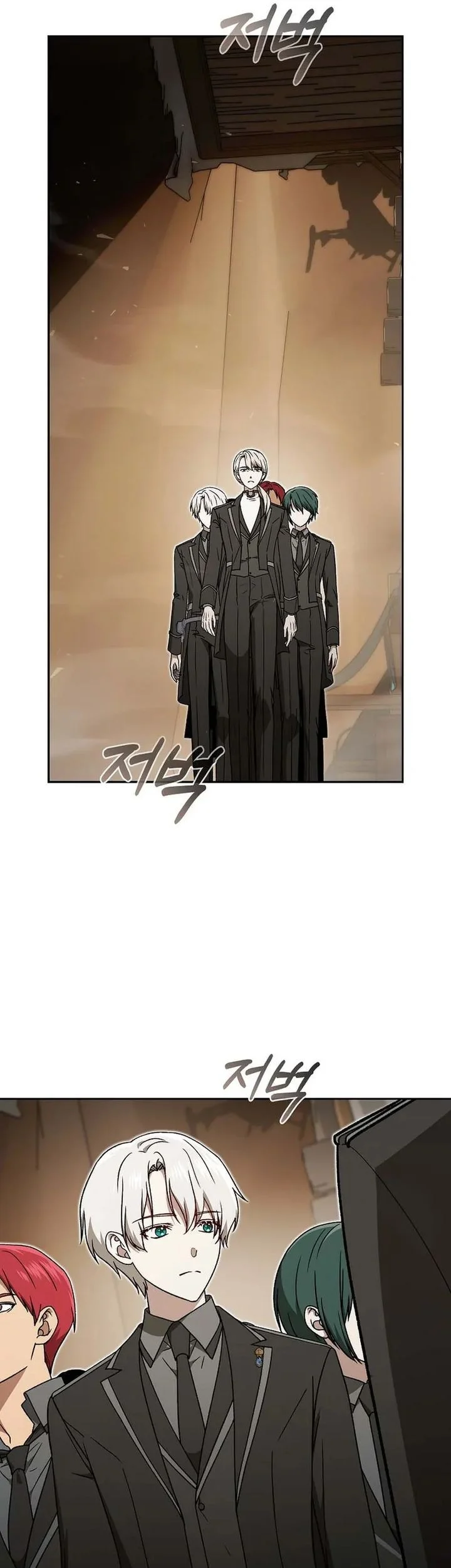 The Concept-Grasping Magical Genius Chapter 48 - halaman 15