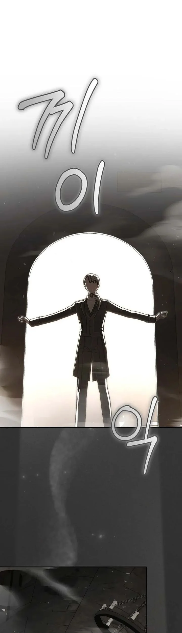 The Concept-Grasping Magical Genius Chapter 48 - halaman 21
