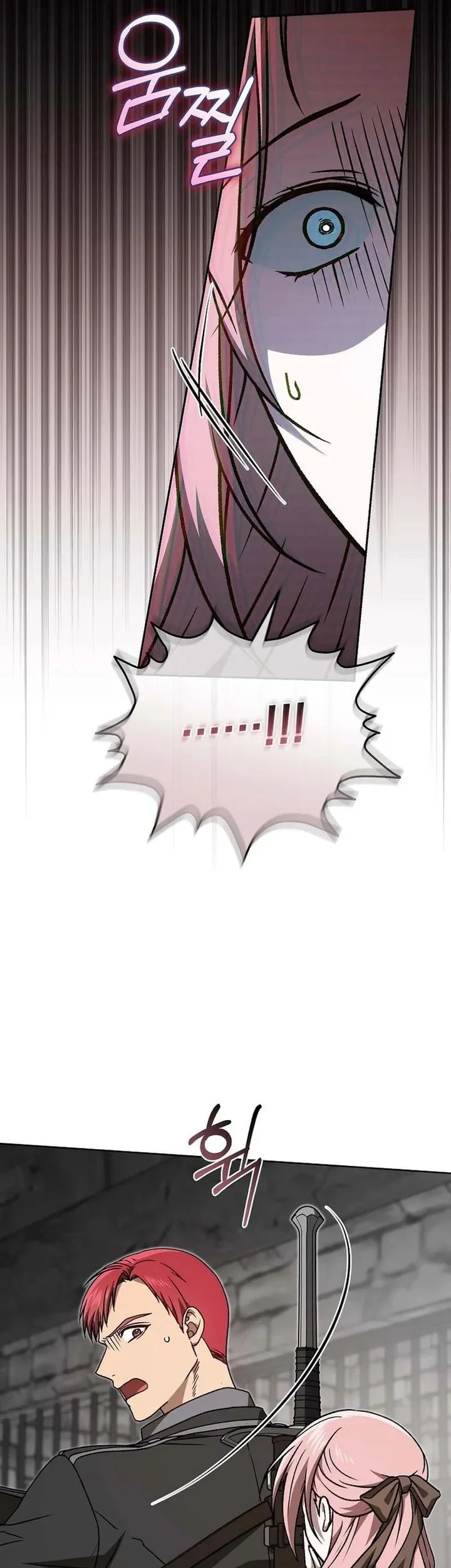 The Concept-Grasping Magical Genius Chapter 48 - halaman 31