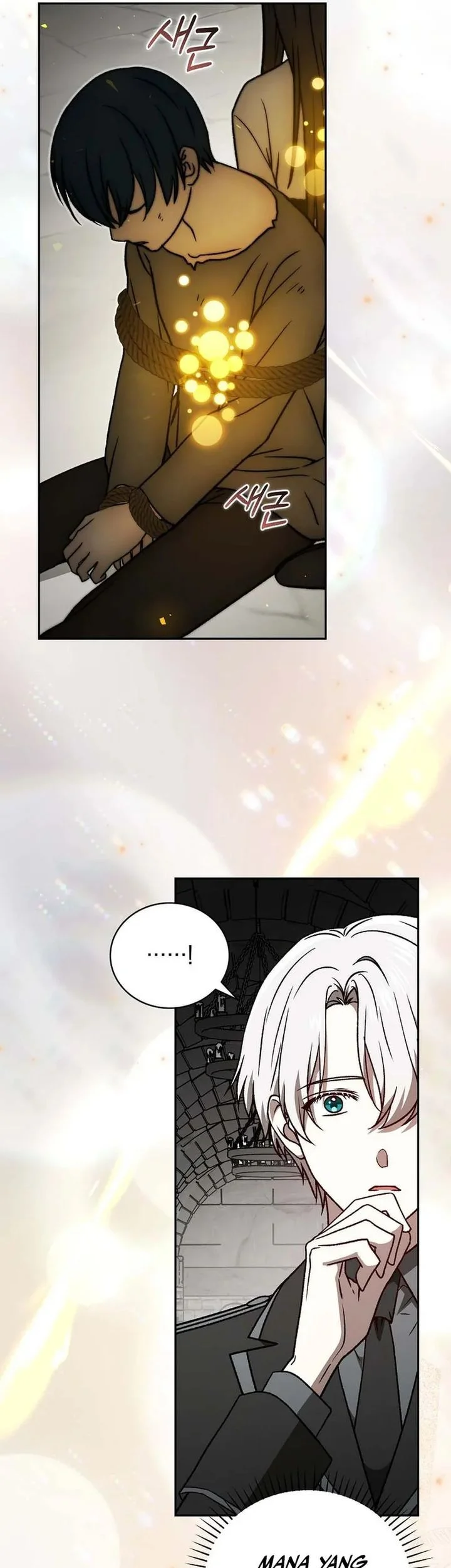 The Concept-Grasping Magical Genius Chapter 48 - halaman 72