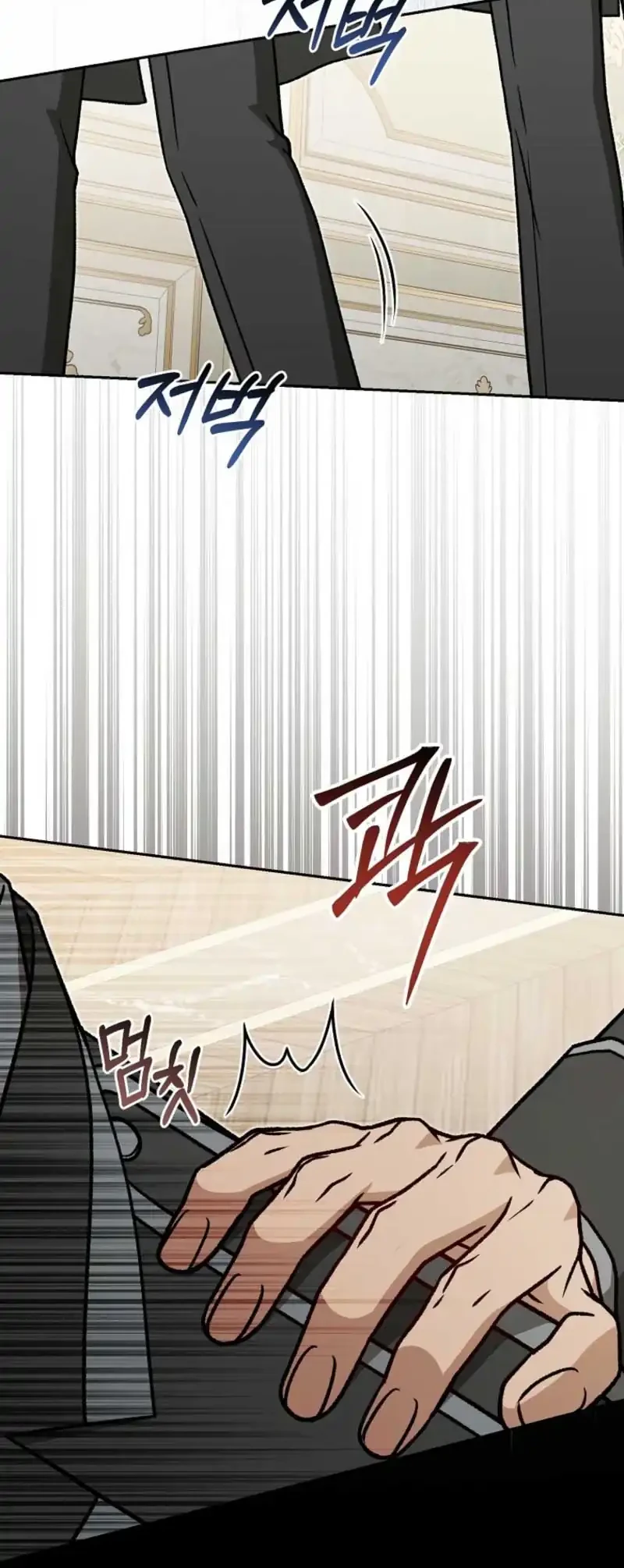 The Concept-Grasping Magical Genius Chapter 49 - halaman 30