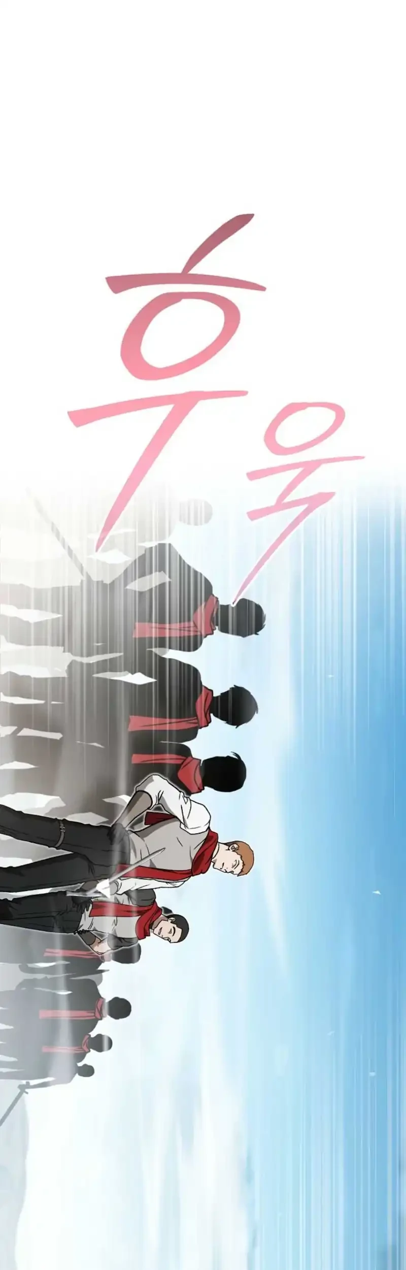 The Concept-Grasping Magical Genius Chapter 49 - halaman 82