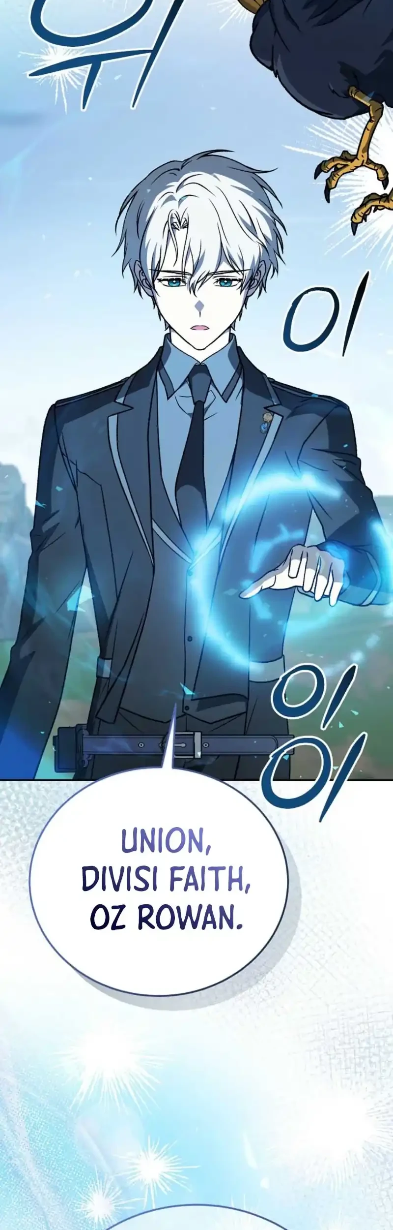 The Concept-Grasping Magical Genius Chapter 49 - halaman 88