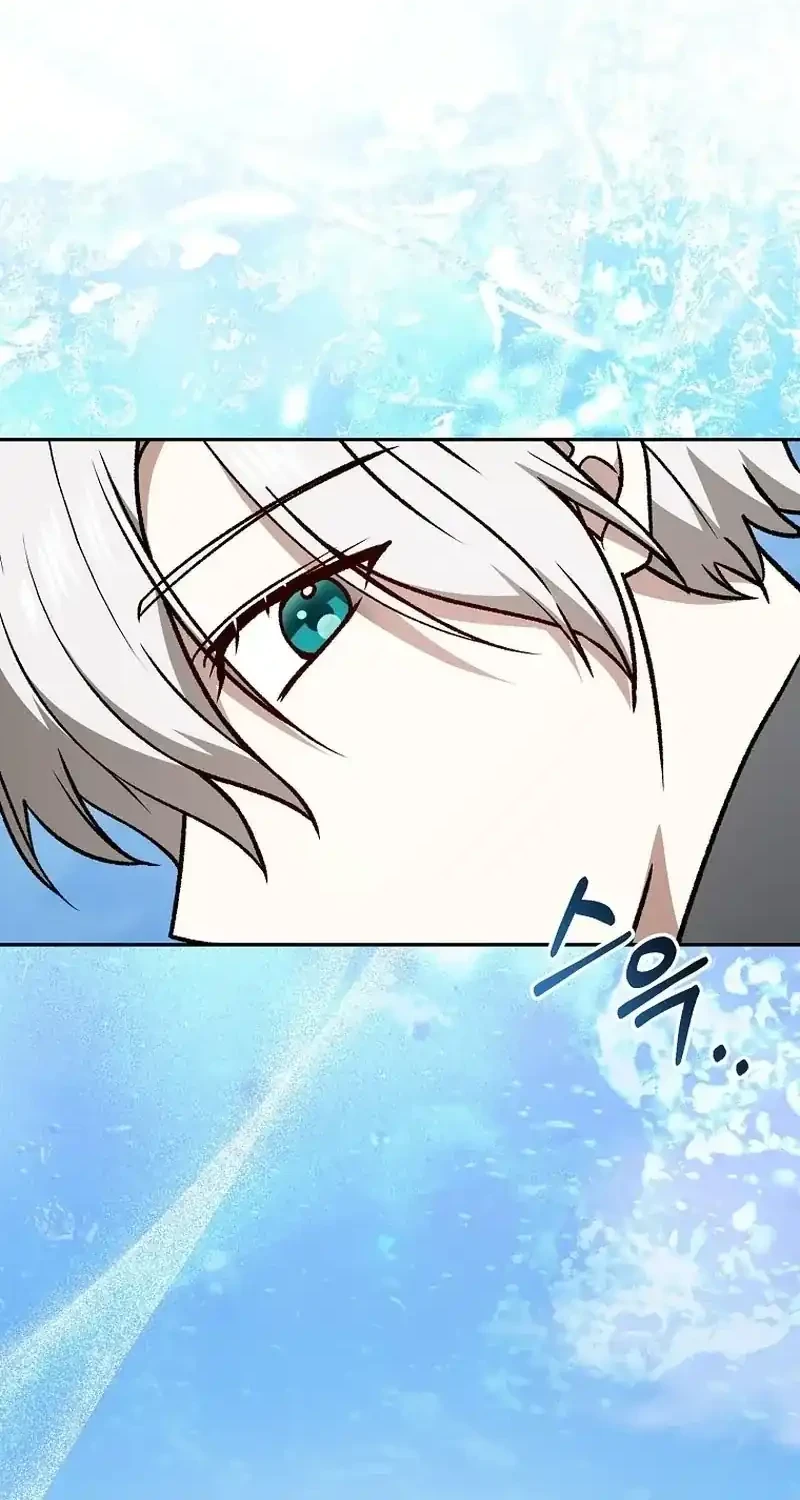 The Concept-Grasping Magical Genius Chapter 50 - halaman 14