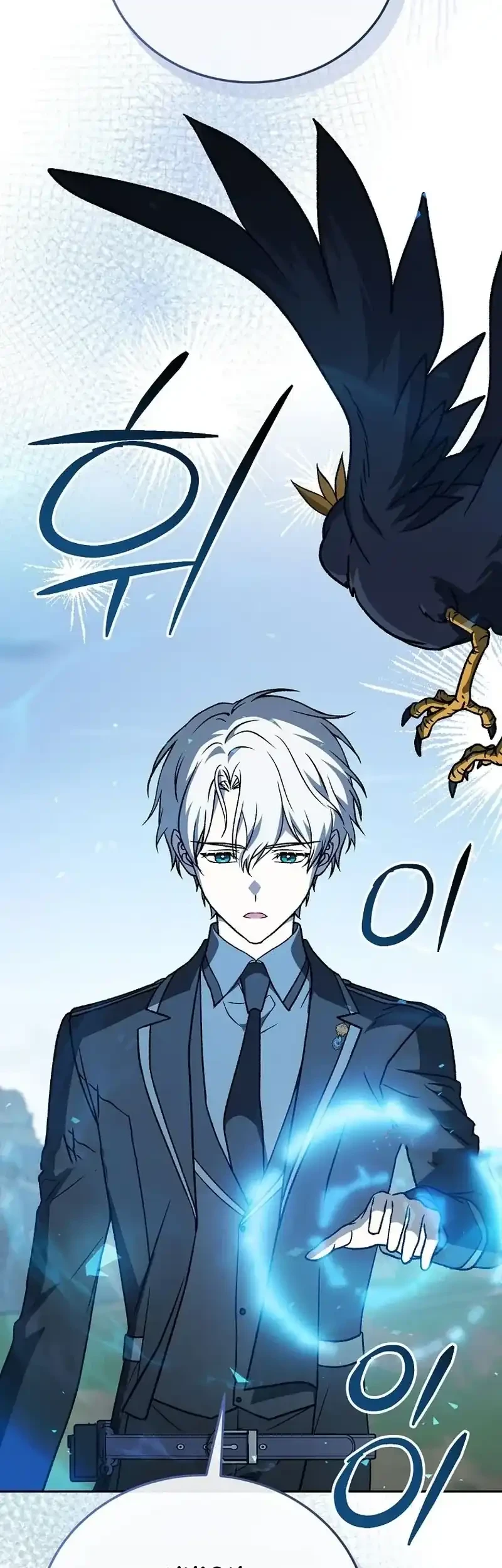 The Concept-Grasping Magical Genius Chapter 50 - halaman 3