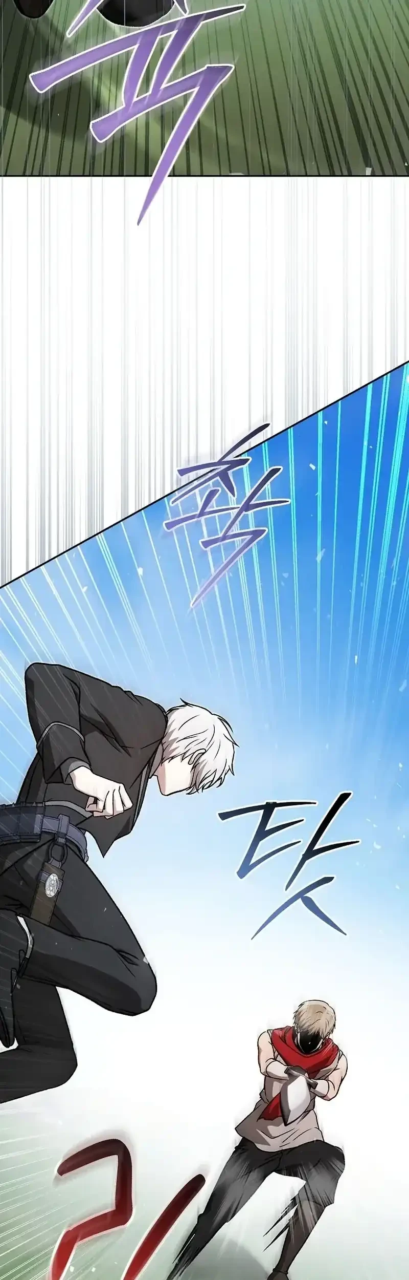 The Concept-Grasping Magical Genius Chapter 50 - halaman 31