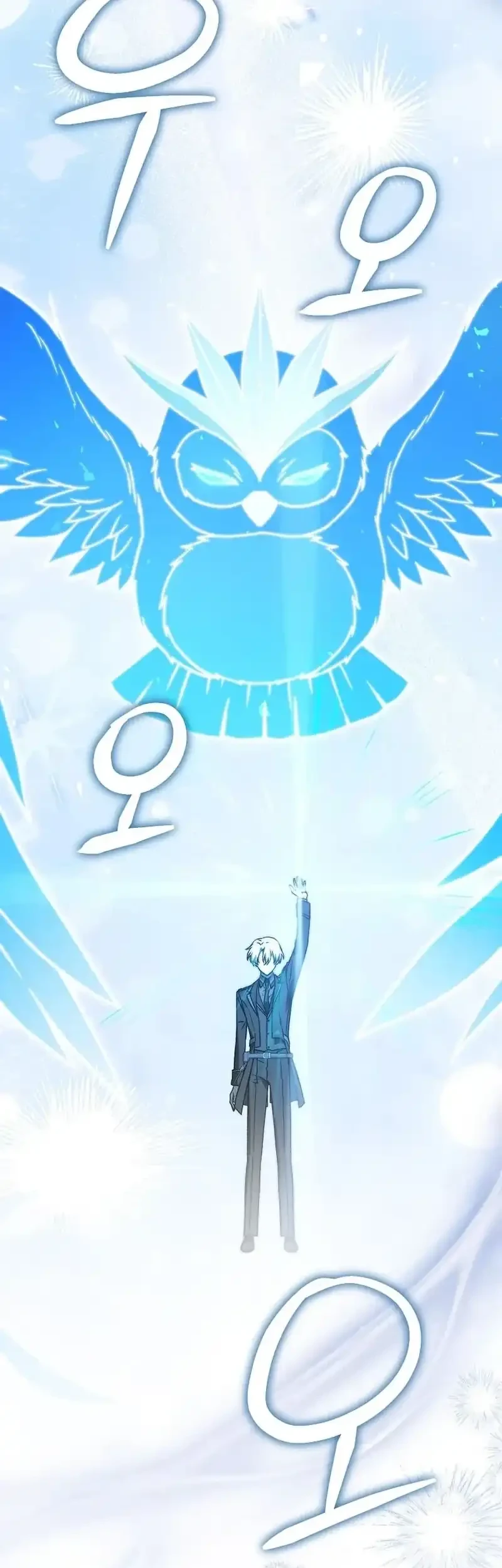 The Concept-Grasping Magical Genius Chapter 50 - halaman 5